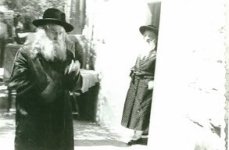 הבית ישראל עם הדברי יואל.jpg