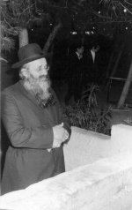 רחג.jpg