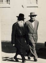 הבית ישראל מגור.jpg