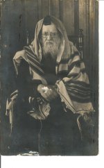 רבי מאיר אטלס חמיו של ראו ורחע בזיווש.jpg