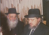 הגרבמ ורחג.JPG