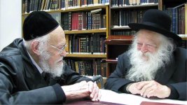 הרב אלישיב עם רחק.jpg