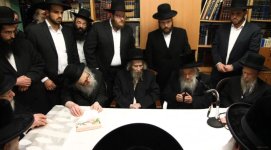 רגא רשו ראילש רנק.JPG