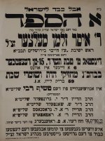 001-257.jpg