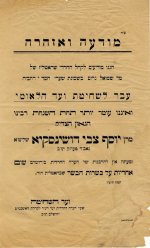 001-680.jpg