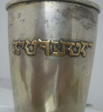 ברזל.png