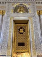 הורדה (2).webp
