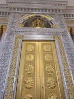 הורדה (1).webp