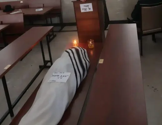 ישיבת זווהיל.webp