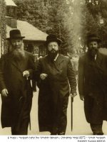 הכנסת מרדכי מסאדיגורה עם רז סורוצקין.jpg