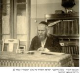 1רצפפ.jpg