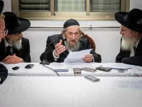 מרן רבי דב לנדו שיעור תורה בתפארתה3.webp