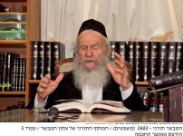 ריא1.jpg