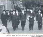 הרב אברמסקי לצידו ריז סגל.jpg