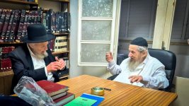מרנן רבי דב לנדו רבי משה הלל הירש פורום אוצר התורה.jpg