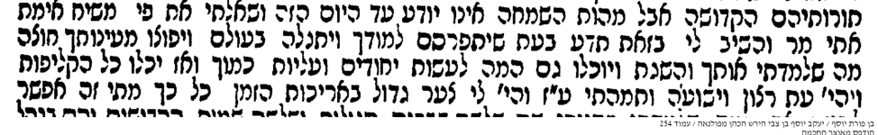 7241_254.png