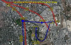עין עיטם והנברשת