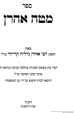 1751770581784.png