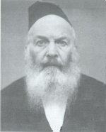 ‏‏וסרמן רא - עותק (2).jpg