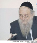 רמש3.jpg