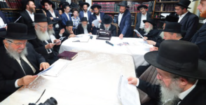 כינוס קופת העיר במעונו.png