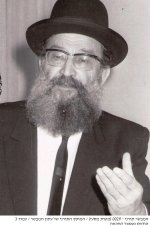 ש רוזובסקי.jpg