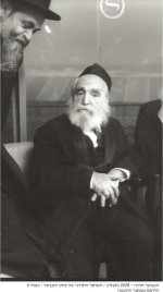 רמפ.jpg