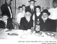 עם הגריש2.jpg