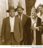 רעע רבצ.jpg