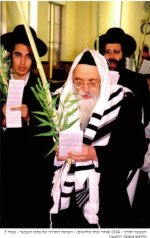 רחג.jpg