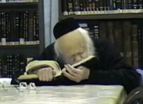 הרב אלישיב ג.PNG