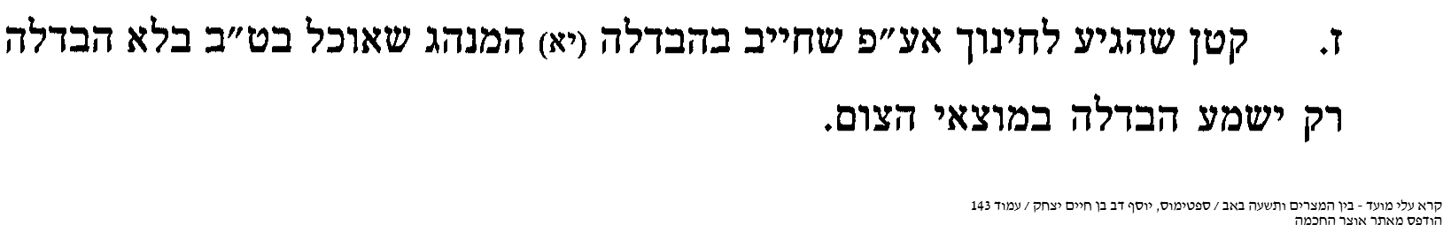 642696_143.png