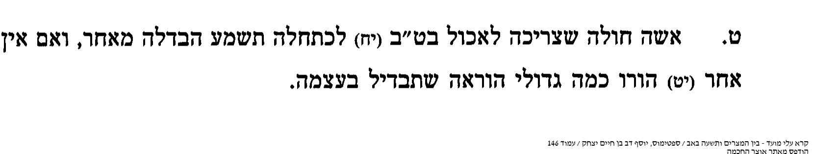 642696_146 (1).png