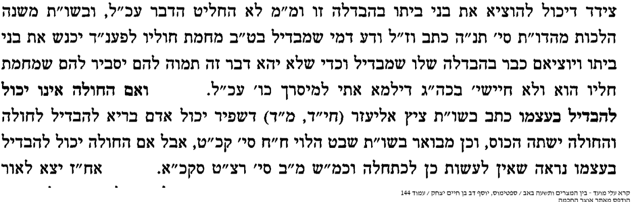 642696_144 (1).png