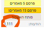 1754862022268.png