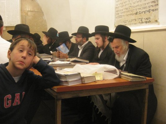 אוירבך ר שמואל.jpg