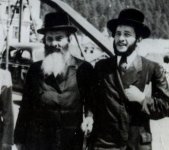 האדמור-מויזניץ-עם-אביו-האמרי-חיים-זיע-12 (1).jpg