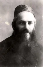 הרב מפוניבז לפני המלחמה.webp