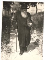 ר' אליהו לופיאן.jpg