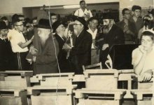 רבי אליהו לאפיאן (5).jpg