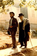 רבי אליהו לאפיאן (4).jpg
