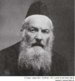 מס 55 רבי אלחנן ווסרמן (1).png