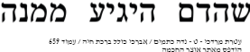 1757415654277.png