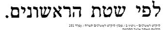 1757416165864.png
