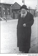 רבי אלחנן בברנוביץ.jpg