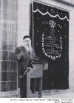 ריא1.jpg