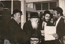 תמונה 014.jpg