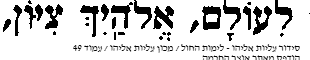 173284_49.png