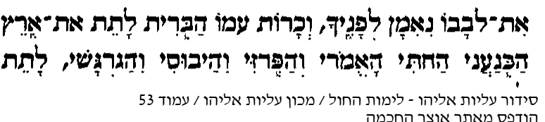 173284_53.png