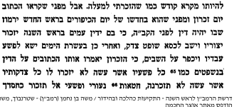61520_14 (1).png